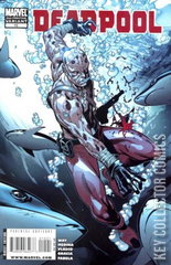 Variant Cover for Deadpool #15