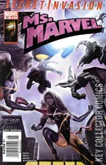 Variant Cover for Ms. Marvel #26