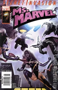 Ms. Marvel #26