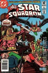 Variant Cover for All-Star Squadron #6
