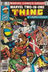 Variant Cover for Marvel Two-In-One #74