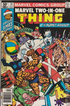 Variant Cover for Marvel Two-In-One #74