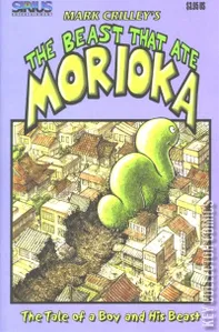 The Beast That Ate Morioka #1