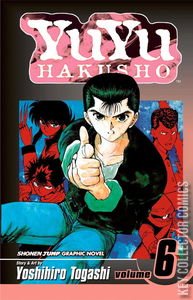 YuYu Hakusho #6