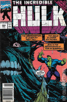 Variant Cover for Incredible Hulk #384