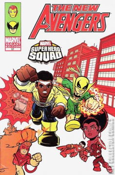 Variant Cover for New Avengers #57