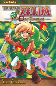 The Legend of Zelda #4