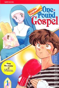One Pound Gospel #1