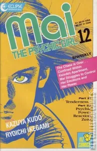 Mai, the Psychic Girl #12