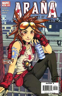 Arana: The Heart of the Spider