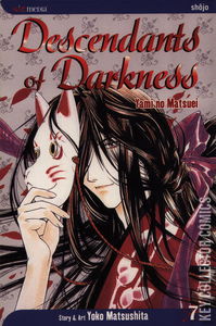 Descendants of Darkness #7