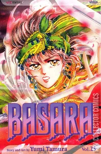 Basara #25