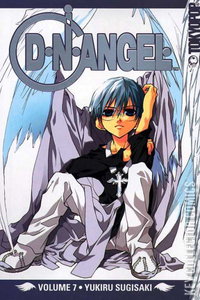 D.N.Angel #7