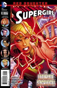Supergirl #33