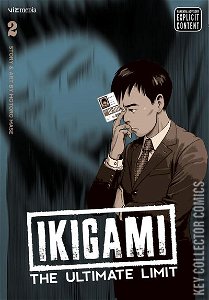 Ikigami: The Ultimate Limit