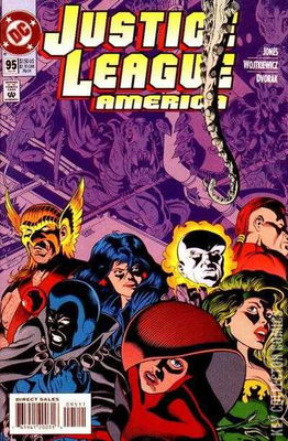 Justice League America