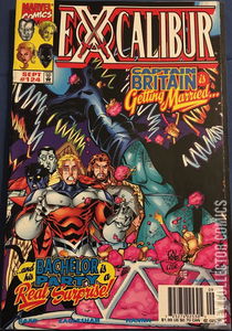 Excalibur #124