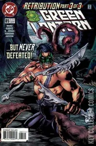 Green Lantern #85