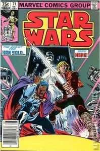 Star Wars #71