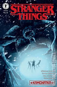 Stranger Things: Kamchatka #4