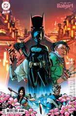 Variant Cover for Batgirl #18