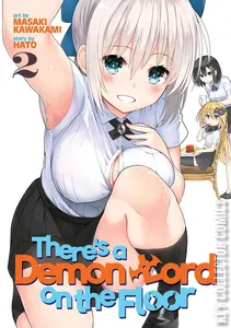 There's a Demon Lord on the Floor #2