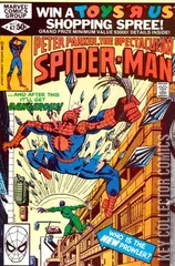 Cover for Peter Parker: The Spectacular Spider-Man #47