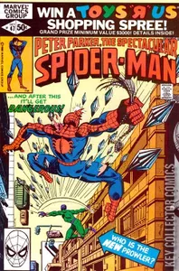 Peter Parker: The Spectacular Spider-Man #47