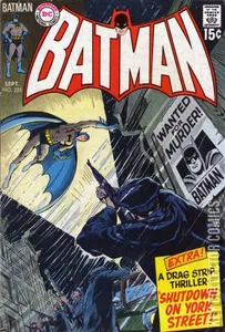 Batman #225