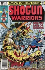 Cover for Shogun Warriors #5