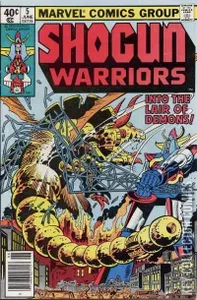 Shogun Warriors #5