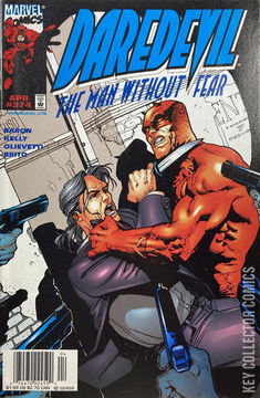 Variant Cover for Daredevil #374