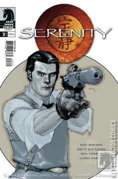 Variant Cover for Serenity #3