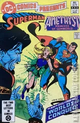 Cover for DC Comics Presents #63