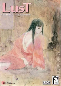 Lust #4