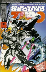 MD Geist: Ground Zero [M.D. Geist Ground Zero] #3