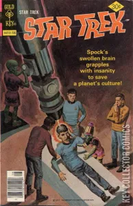 Star Trek #46