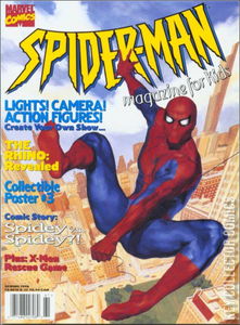 Marvel Presents: Spider-Man Magazine #16