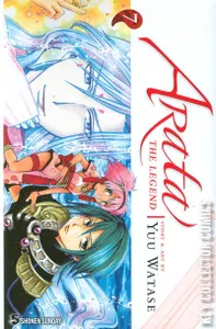 Arata: The Legend #7