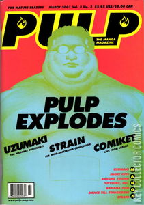 Pulp #3