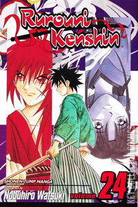 Rurouni Kenshin #24