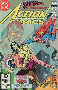 Action Comics #531
