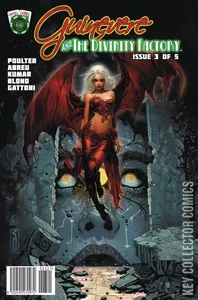 Guinevere and the Divinity Factory #3