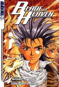 Blade of Heaven #4