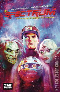 Spectrum: Worlds of Gerry Anderson #2