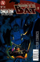 Variant Cover for Batman: Shadow of the Bat #47
