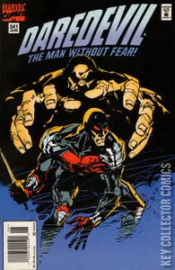 Daredevil #341