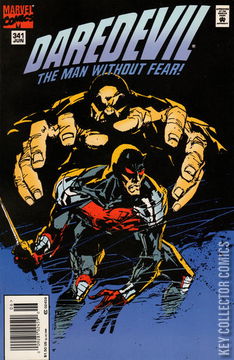 Variant Cover for Daredevil #341