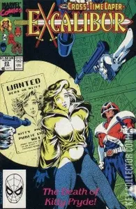 Excalibur #23