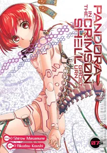 Pandora in the Crimson Shell: Ghost Urn #7